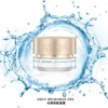 b7a672758d722b61e6ed93562a88c24d.webp JUVENA Skin Energy - Aqua Recharge Gel 50ml Day & Night Gel